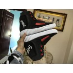 Adidas Yeezy 750 x Supreme Brown Red White BB1630