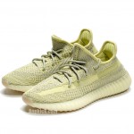 adidas Yeezy Boost 350 V2 "Antlia" None-Reflective FV3250