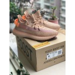 adidas Yeezy Boost 350 V2 "Clay" 2019 For Sale Release Date EG7490