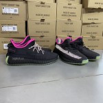 adidas Yeezy Boost 350 V2 NRG "Solar Red"  / "Red October" Non-Reflective UT8830 Reflective UT8831