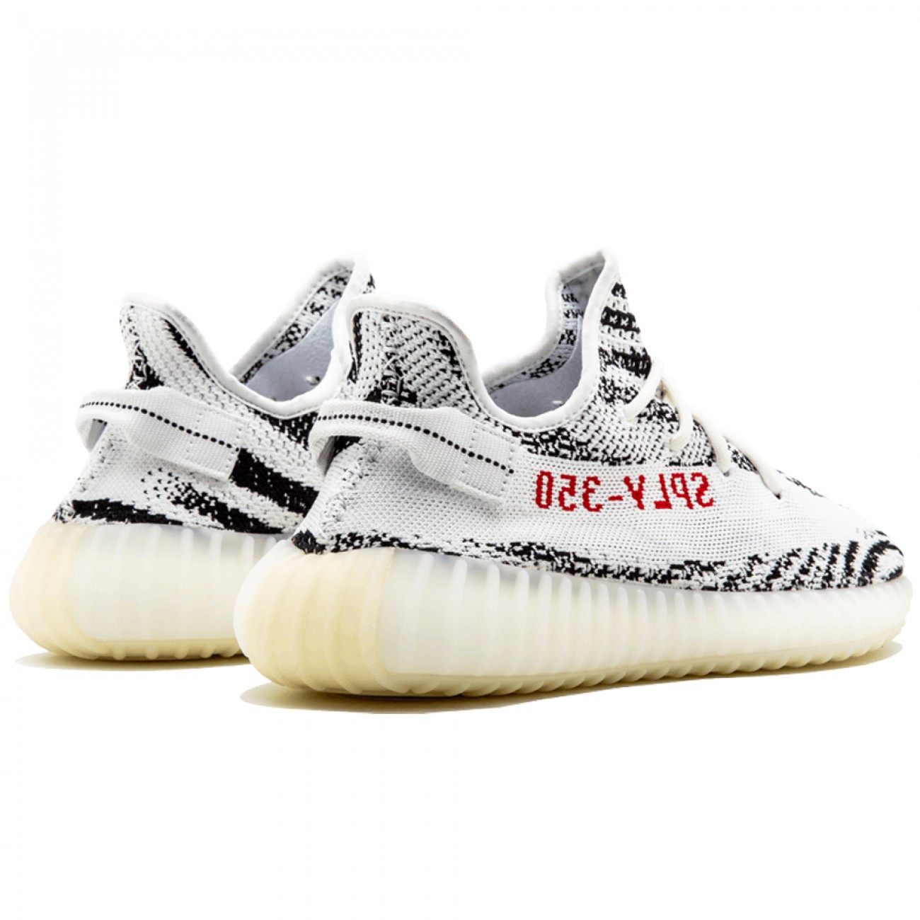 adidas Yeezy Boost 350 V2 "Zebra" CP9654 Outfit 2019 Resell Release Date