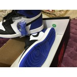 Air Jordan 1 "Fragment" 716371-040