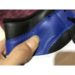 Air Jordan 1 "Fragment" 716371-040