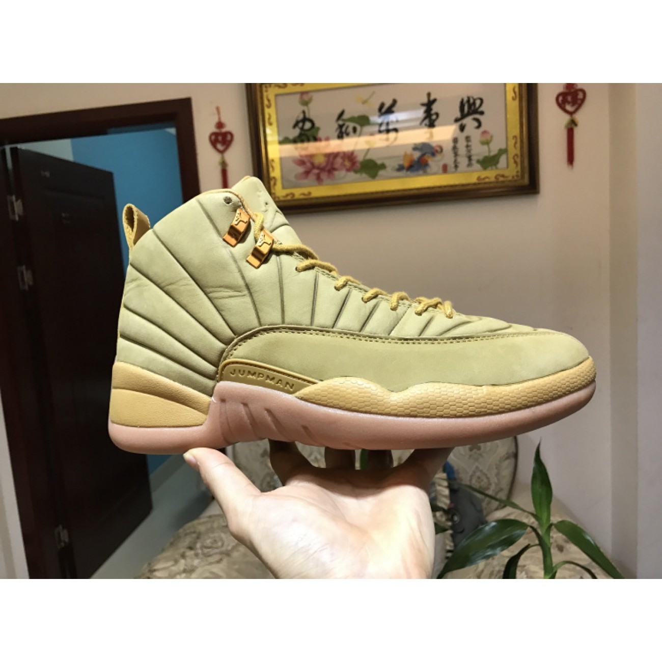 PSNY x Air Jordan 12 "Wheat" AA1233-700