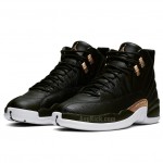 Air Jordan 12 WMNS Snakeskin Midnight Black White Gold AO6068-007