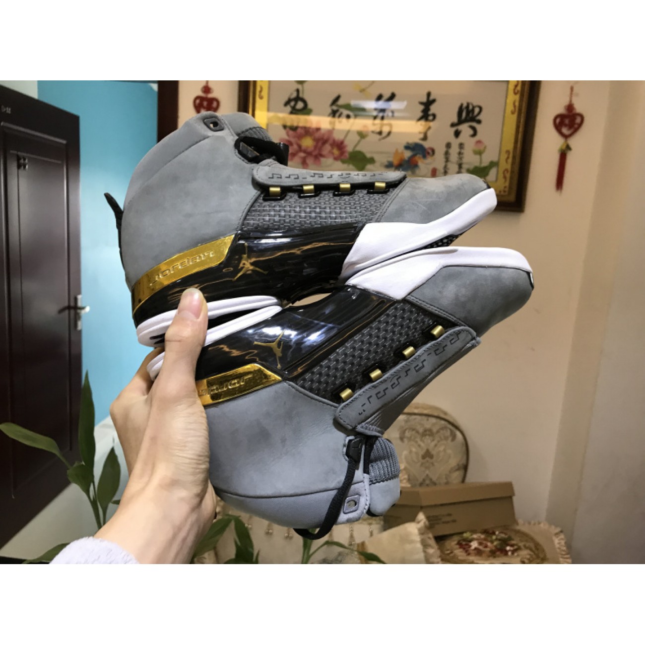 Air Jordan 17 "TrophyRoom" AH7963-023