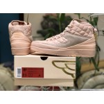 Air jordan 2 x Just Don 834825-805