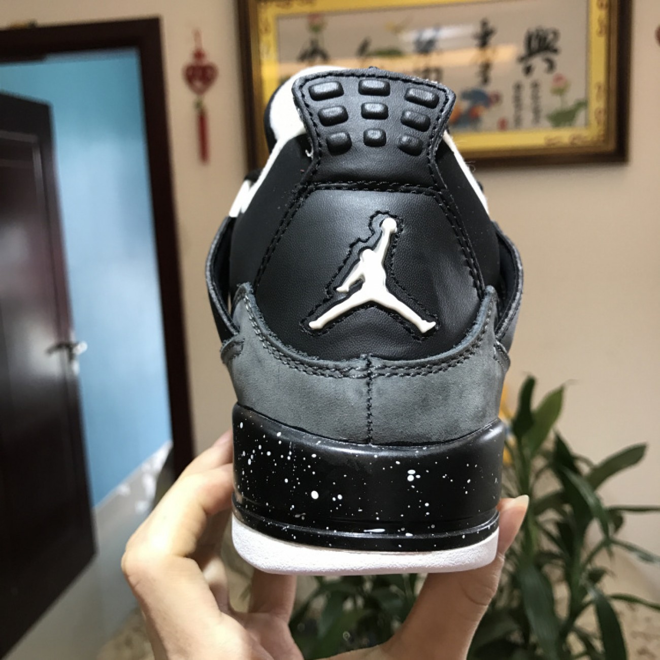 Air Jordan 4 "Fear" Oreo 626970-030