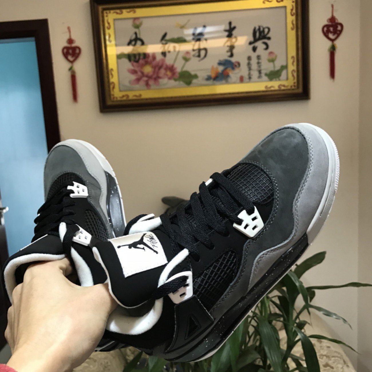 Air Jordan 4 "Fear" Oreo 626970-030