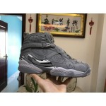 Air Jordan 8 "Cool Grey" AJ8 305381-014