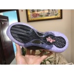 Nike Air Foamposite One "Elemental Rose" 314996-602