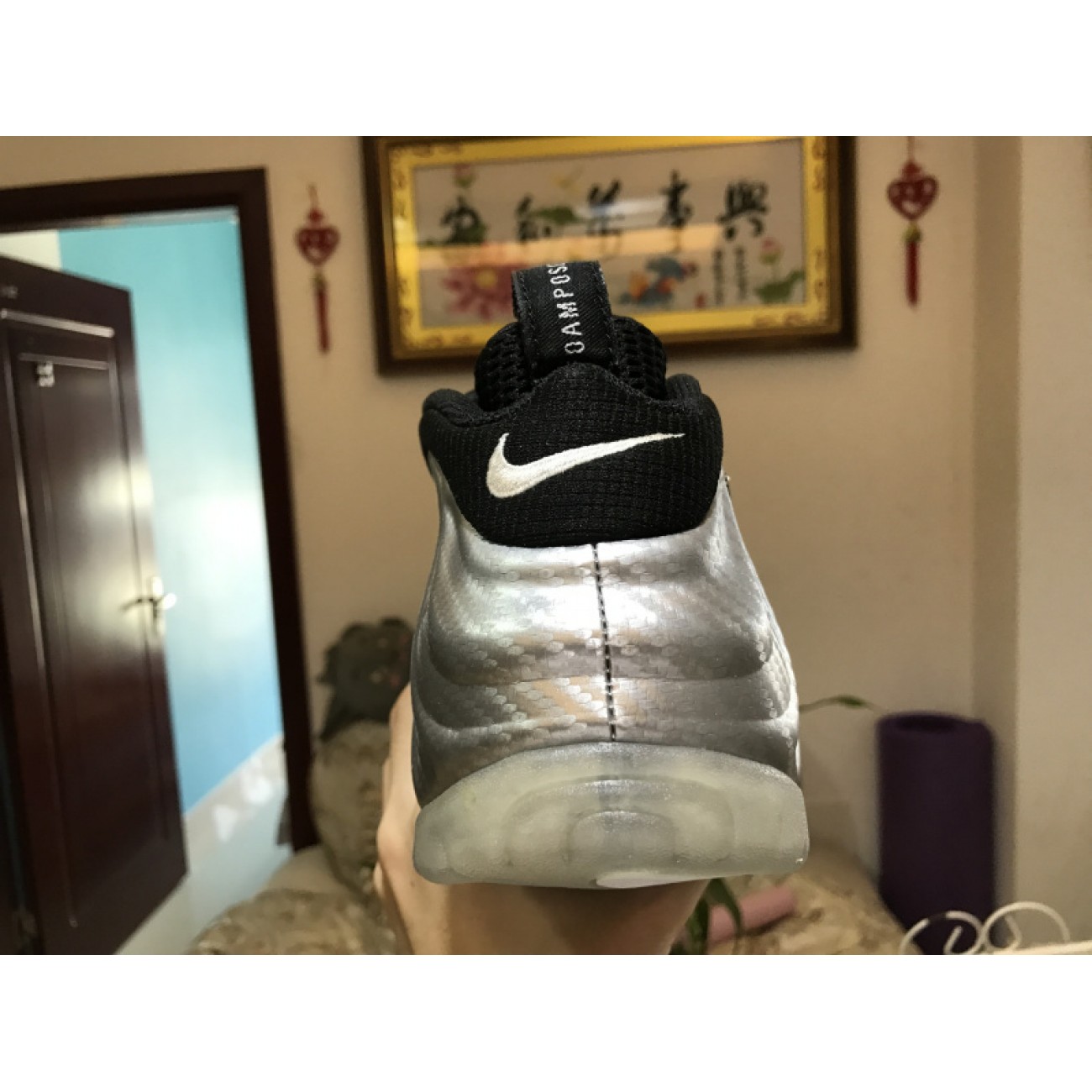 Nike Air Foamposite Pro "Silver Surfer" 616750-004