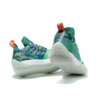 Adidas Harden Vol.2 "All Star" Prasinous/Green