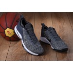 Lebron Witness 2 Flyknit Basketball Shoes Grey/White