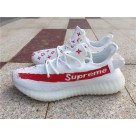 Supreme Yeezy Off-White 