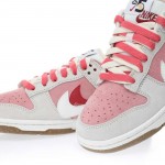 Nike SB Dunk Low SE 85 Double Swoosh Grey Pink Rabbit DO9457 117