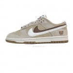 Nike Dunk Low SE 85 DO9457-100