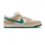 Nike SB Dunk Low Jarritos FD0860-001