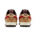 Nike Dunk Low SP CLOT Cork FN0317-121