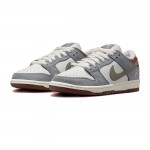 Nike SB Dunk Low Yuto Horigome FQ1180-001