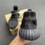 adidas Yeezy Boost 350 V2 DARK ZEBRA NK9655