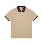 Gucci GG Collar Polo T-Shirt