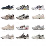 ASICS Gel-1090 Grey Beige Birch French Blue White Sage Silver Cream Brown Silver CREAM GRAY BLUE