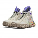 Nike Air Terra Forma Off-White Summit White Psychic Purple DQ1615-100 Wheat Green Strike DQ1615-700 Black Charcoal DQ1615-200