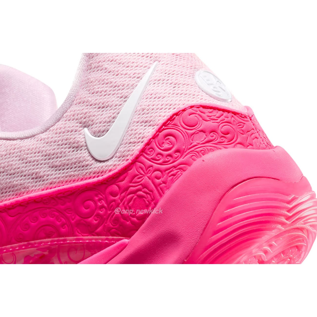 Nike KD 16 NRG Aunt Pearl FN4929-600