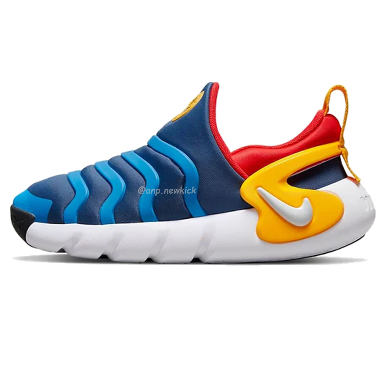 Nike DYNAMO FREE SE PS Children Shoes