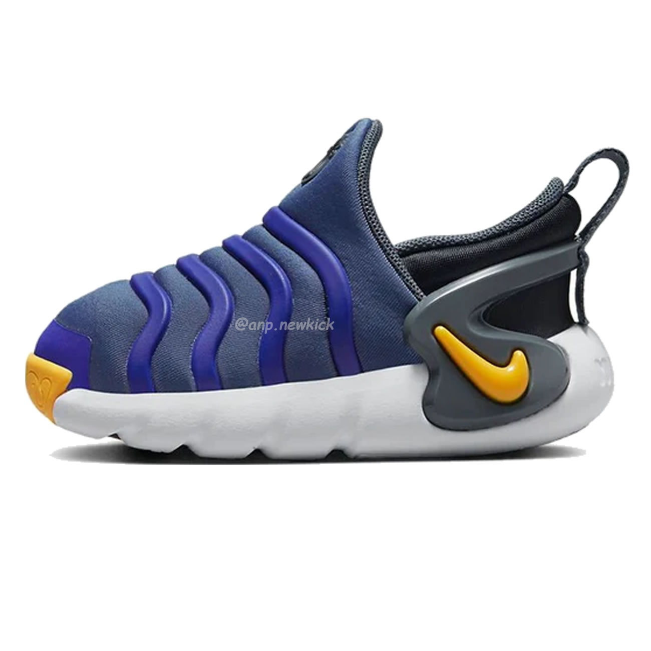 Nike DYNAMO FREE SE PS Children Shoes