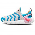 Nike DYNAMO FREE SE PS Children Shoes