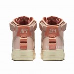 Nike Air Force 1 Utility Women's "Particle Beige" Pink Shoes AJ7311-200