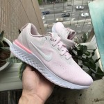 Nike Odyssey React Flyknit 2.0 Women's Running Shoe Arctic Pink AO9820-600