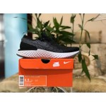 Nike Epic React Flyknit Black White AQ0067-001