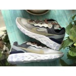 Undercover x Nike Epic React Element 87 Army Green/Navy-White AQ1813-341