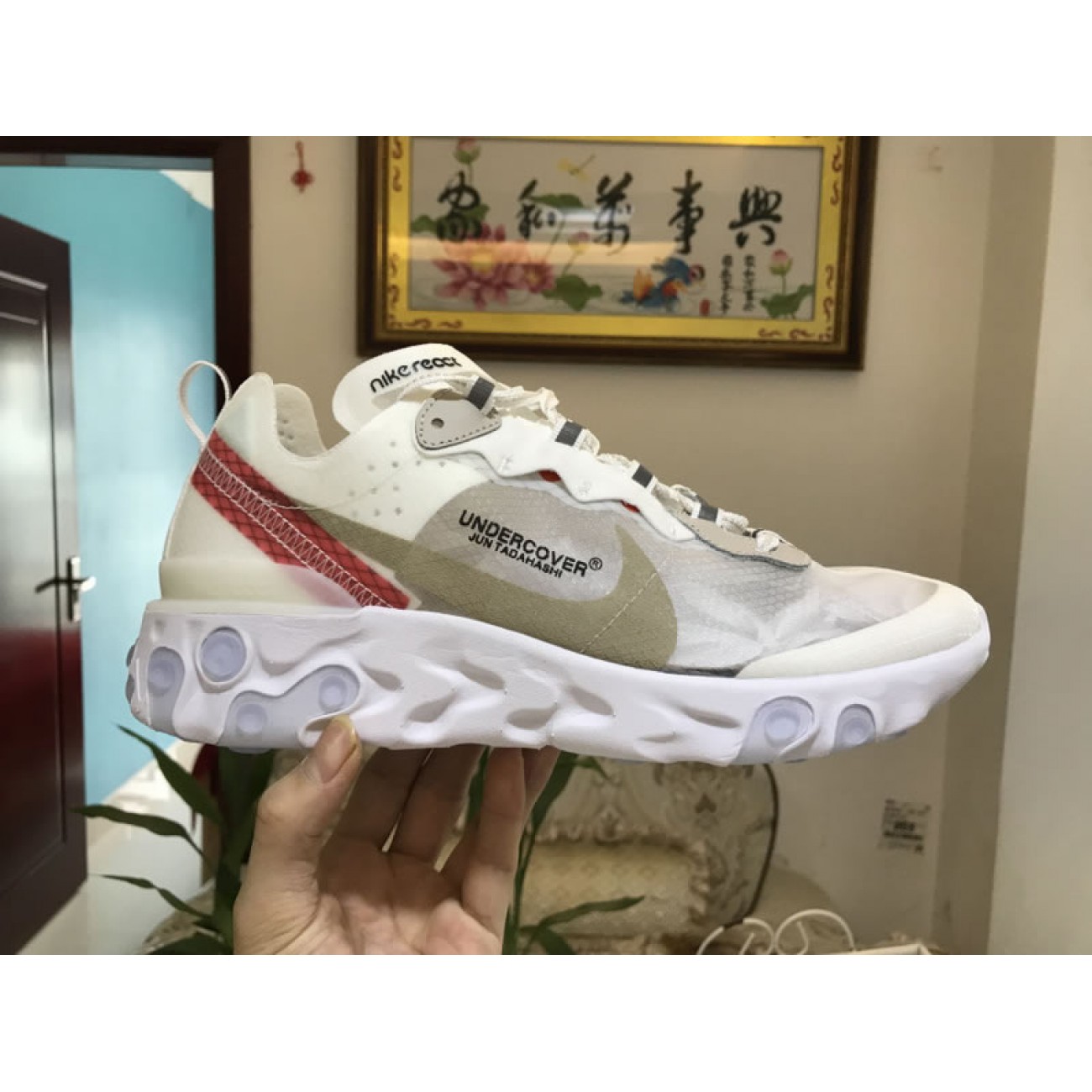 Undercover x Nike Epic React Element 87 Hyaline/Big red-white AQ1813-345