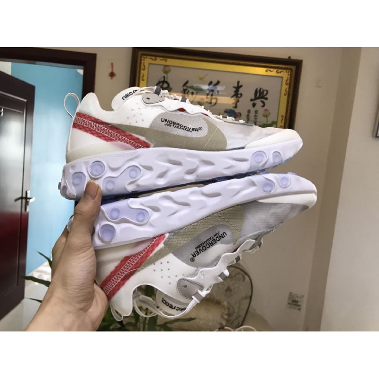 Undercover x Nike Epic React Element 87 Hyaline/Big red-white AQ1813-345