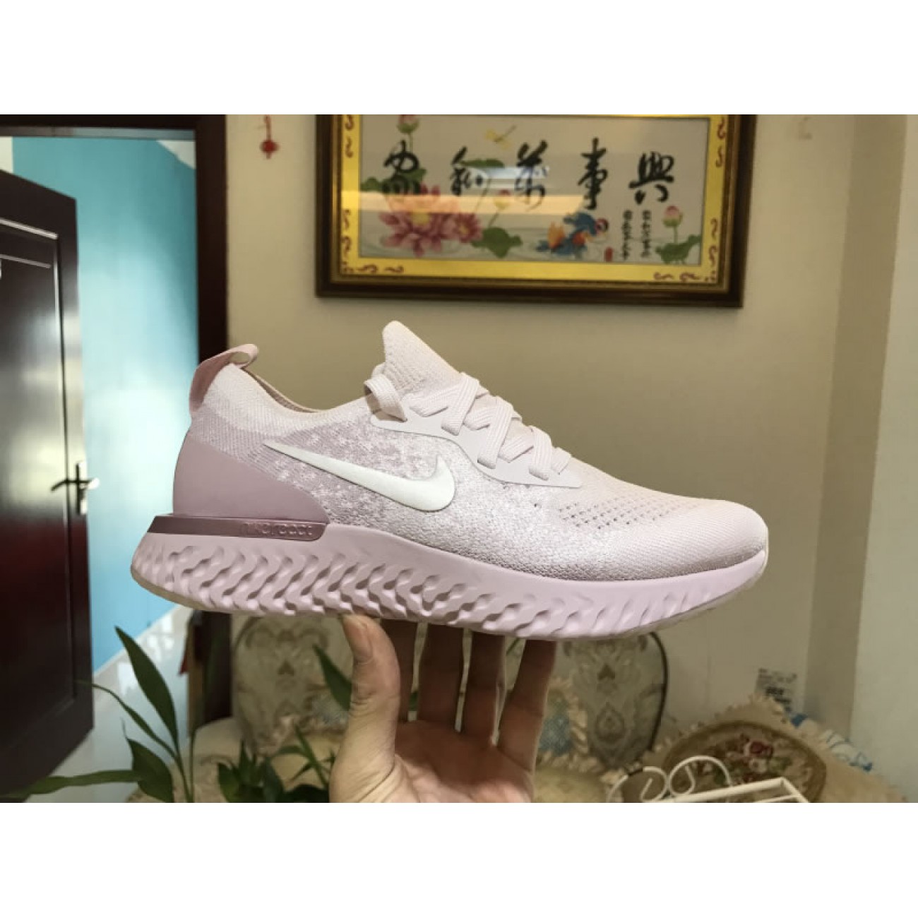 Wmns Nike Epic React Flyknit Pearl Pink AQ0070-600